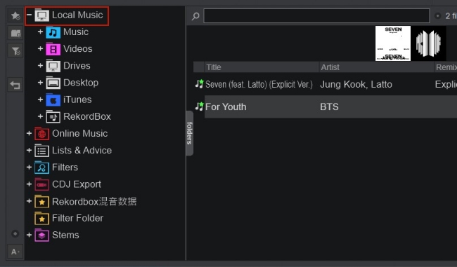 local music folder on virtual dj